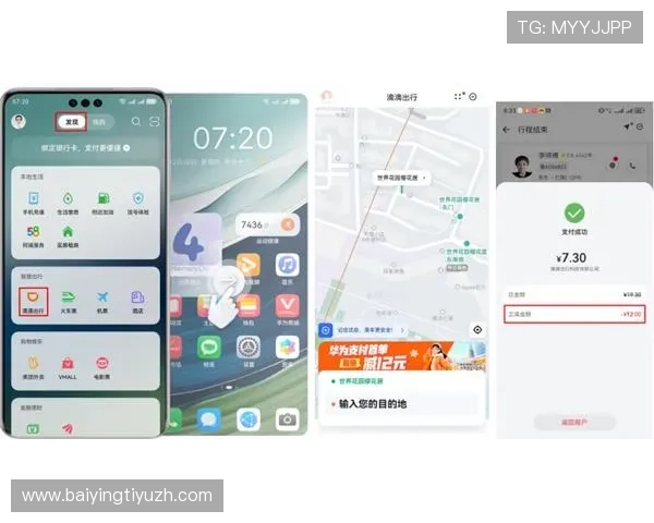 大发国际官网便捷的充值提现流程，快速到账让你随时随地轻松娱乐