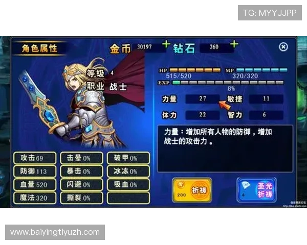 爱游戏在线登陆遇到问题怎么办，全面解决方案指南