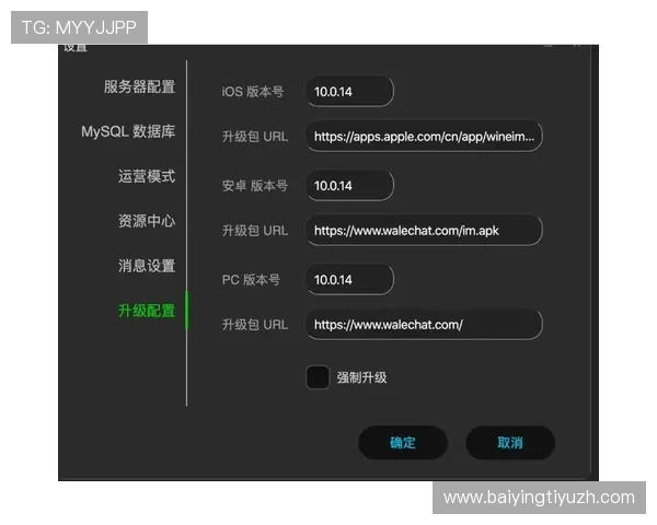 星空娱乐客服服务流程详解让新手玩家也能轻松找到所需的帮助资源