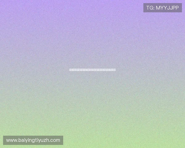 关于世界杯举办城市的常见疑问解答帮助你掌握赛事地点的最新动态
